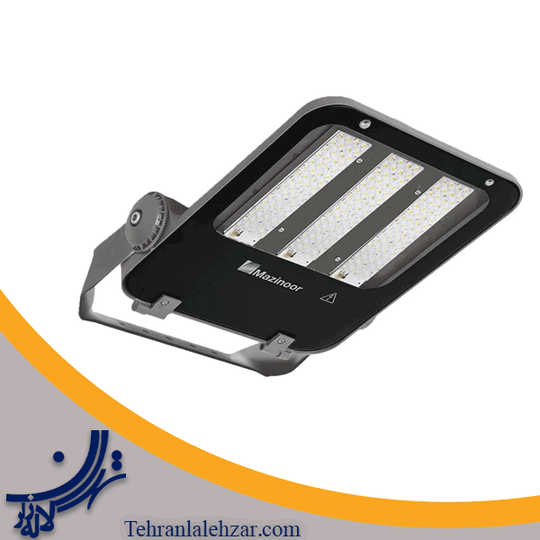 پروژکتور ۱۵۰ وات مدل اپتیلوکس مازی نور