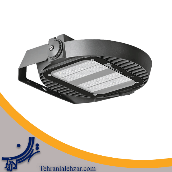  چراغ خیابانی ۱۵۰ وات زاویه پذیر مازی نور مدل ساترن