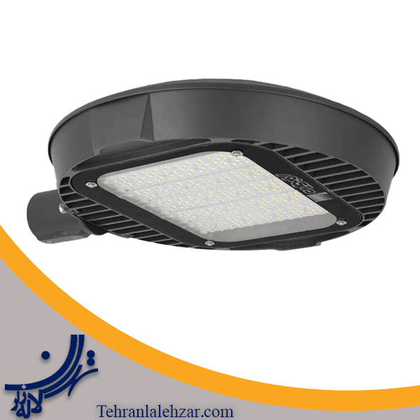 چراغ خیابانی 200 وات مازی نور مدل ساترن افقی