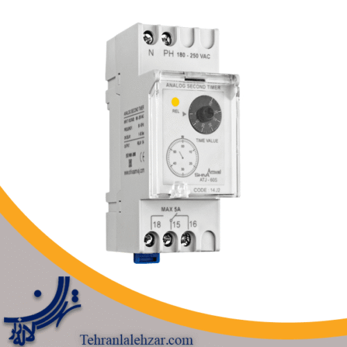 تایمر ثانیه شیوا امواج