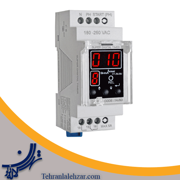 سوپر تایمر دیجیتال سری N شیوا امواج