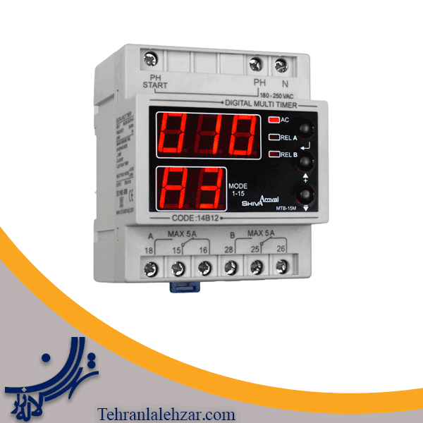 مولتی تایمر دیجیتال شیوا امواج