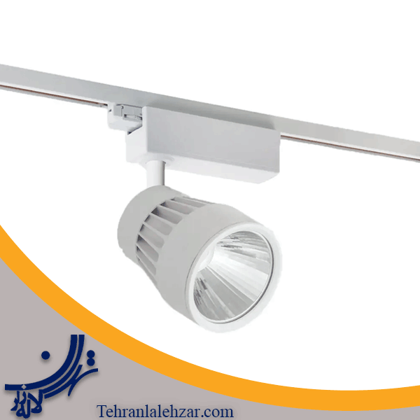 چراغ LED ریلی تک‌فاز 32 وات مازی نور مدل نواترن دهانه 12.5 سانتی