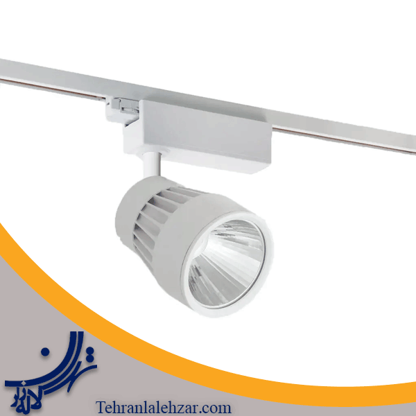 چراغ LED ریلی تک‌فاز 40 وات مازی نور مدل نواترن دهانه 12.5 سانتی